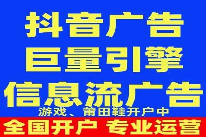 百度竞价赚钱案例：从零到月入过万